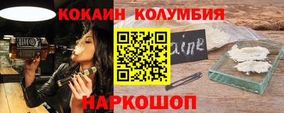 амф Рузаевка