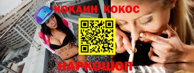 мет Рязань