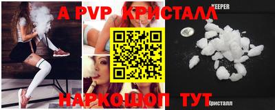 мет Рязань