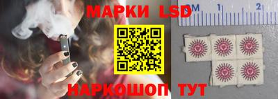 мет Рязань