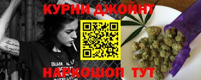 амф Рузаевка