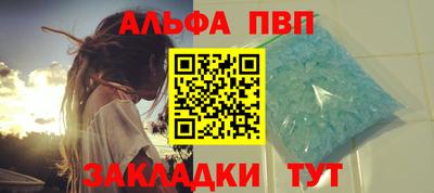 мет Рязань