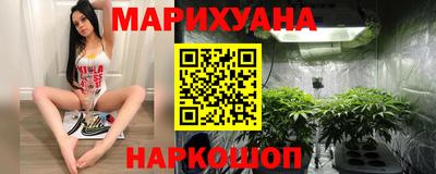 мет Рязань