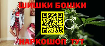 мет Рязань