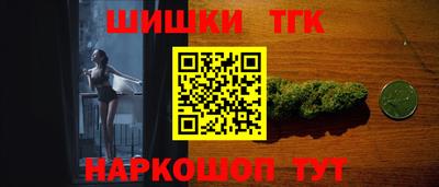 амф Рузаевка