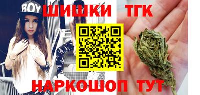 мет Рязань