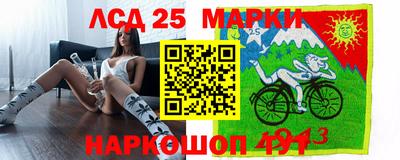 мет Рязань