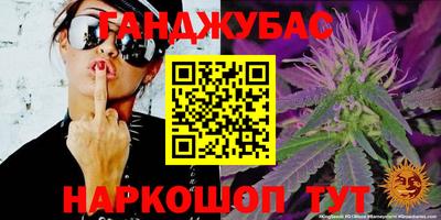 мет Рязань