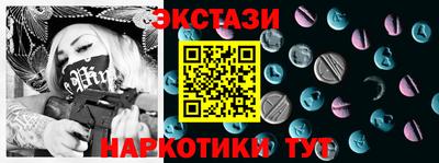 мет Рязань