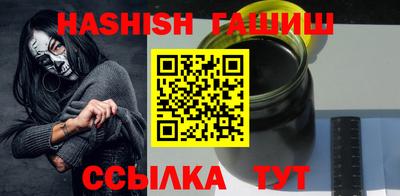мет Рязань