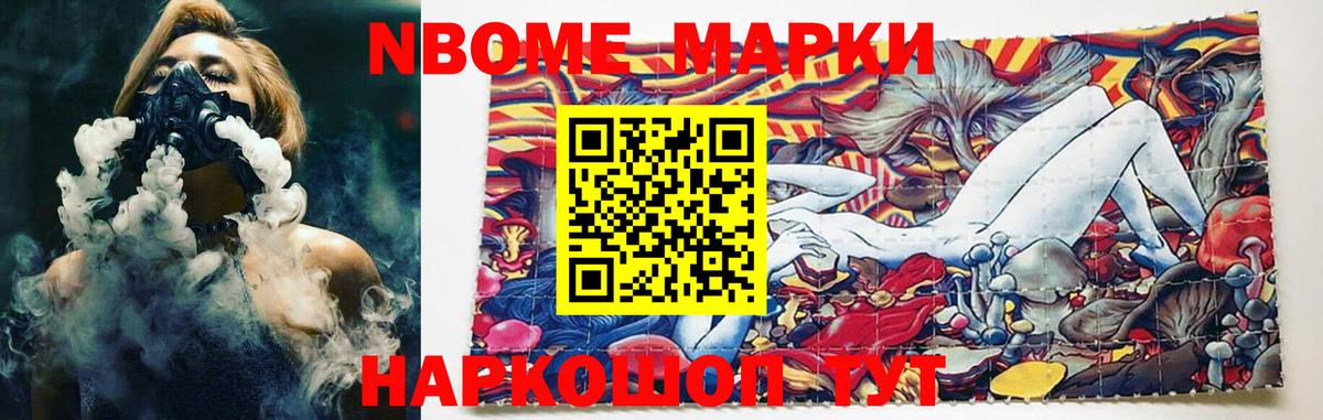 Лсд 25 экстази  Вход с VPN  LSD-25 экстази ecstasy  Реутов  Лсд 25 экстази ecstasy 